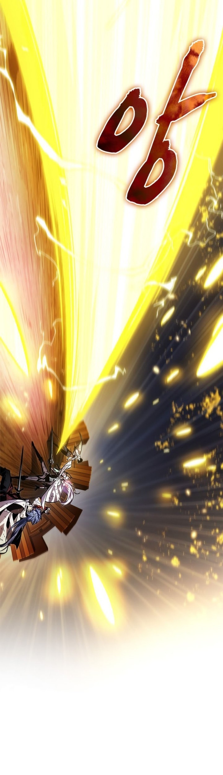 Pick Me Up Chapter 108 - halaman 56