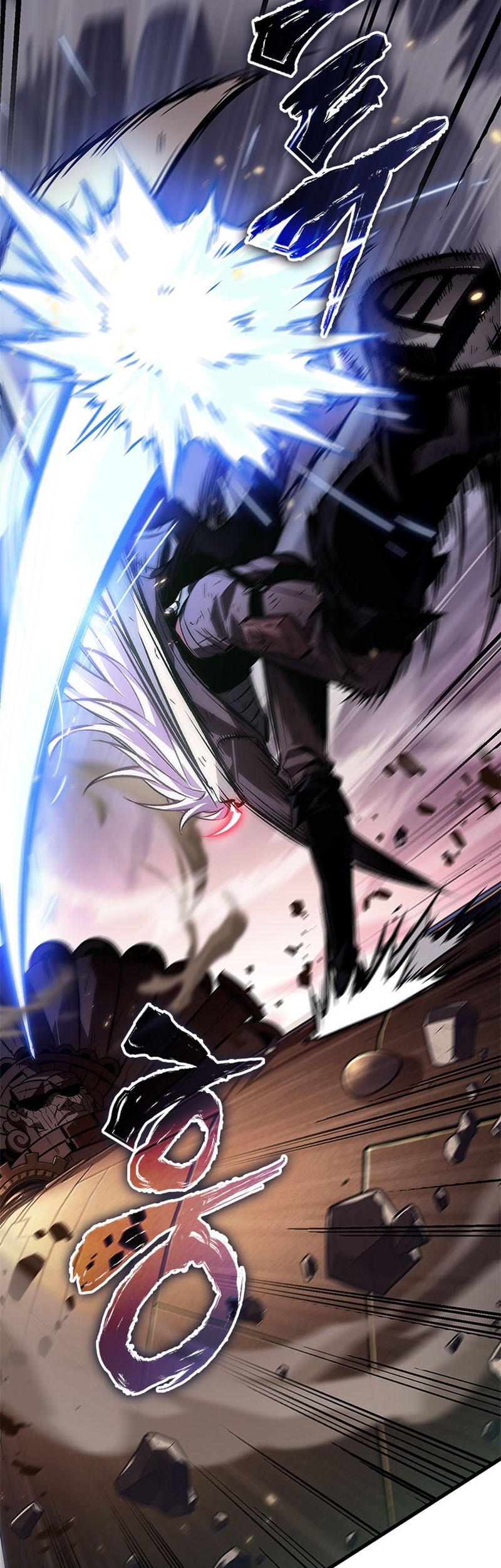 Pick Me Up Chapter 109 - halaman 15