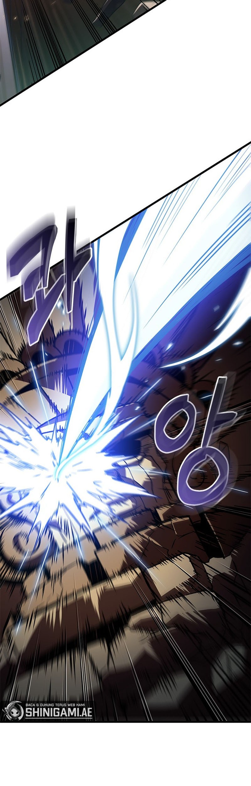 Pick Me Up Chapter 109 - halaman 16