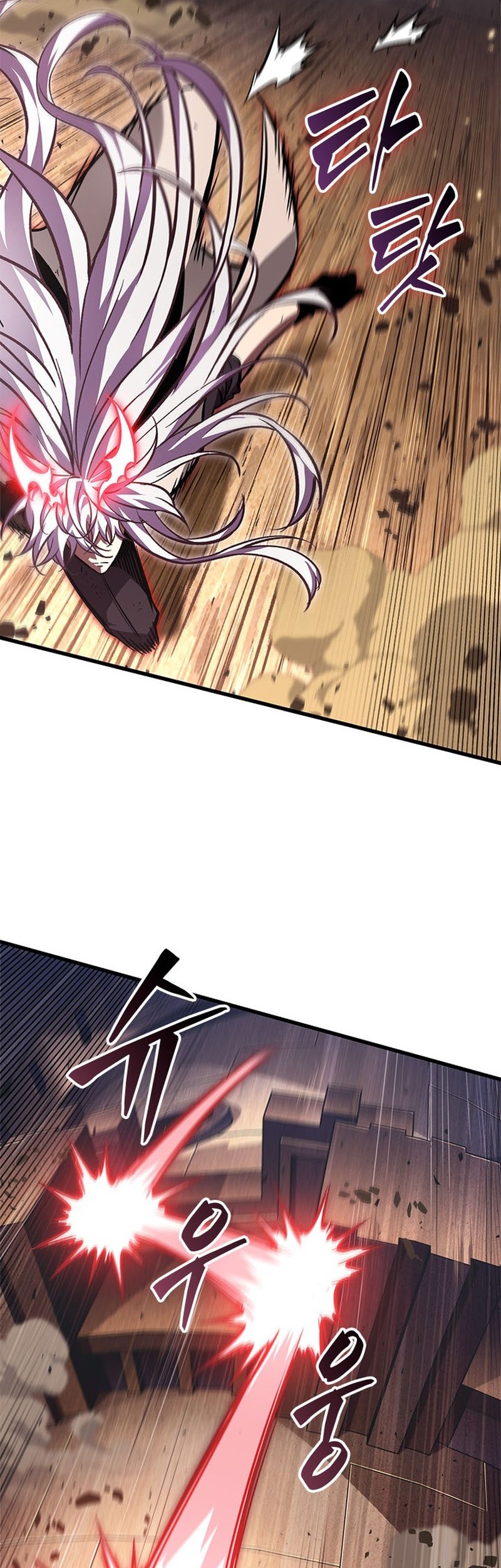 Pick Me Up Chapter 109 - halaman 30
