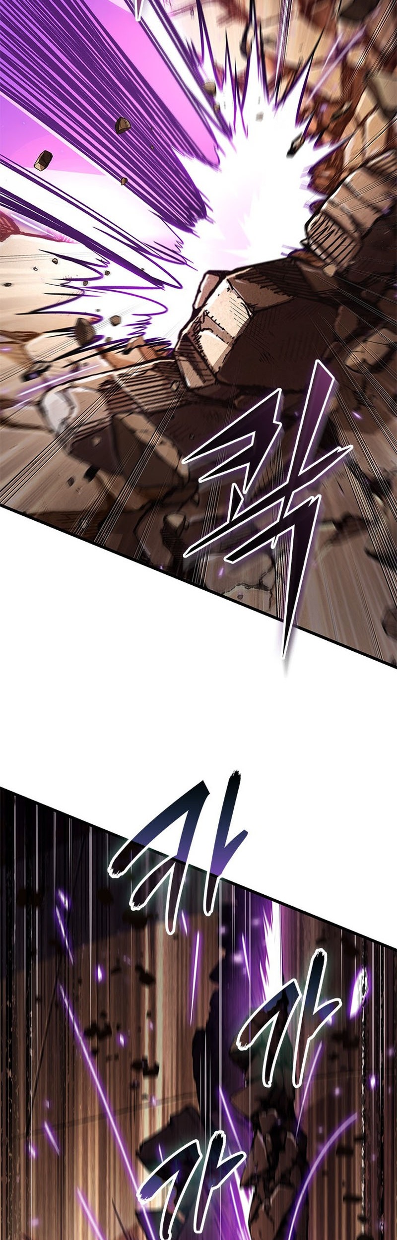 Pick Me Up Chapter 109 - halaman 38