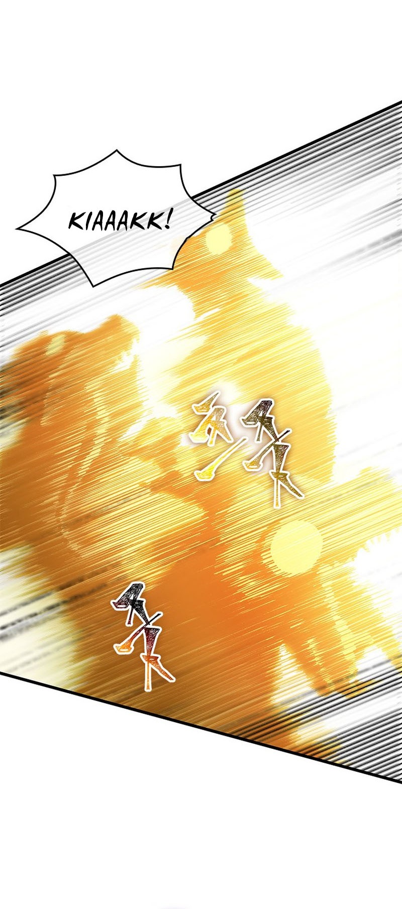 Pick Me Up Chapter 109 - halaman 5