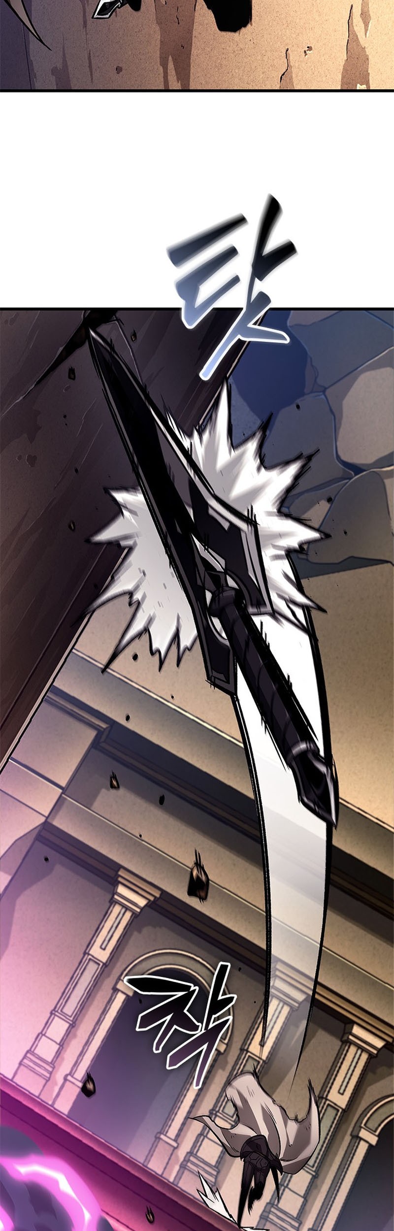 Pick Me Up Chapter 109 - halaman 59
