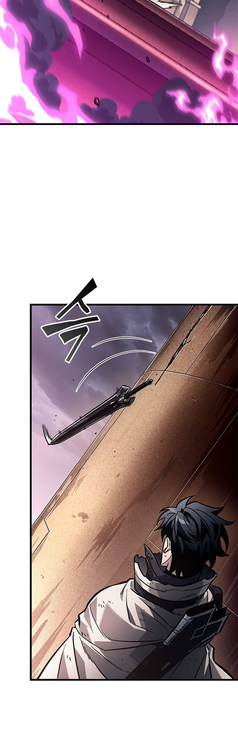 Pick Me Up Chapter 109 - halaman 60