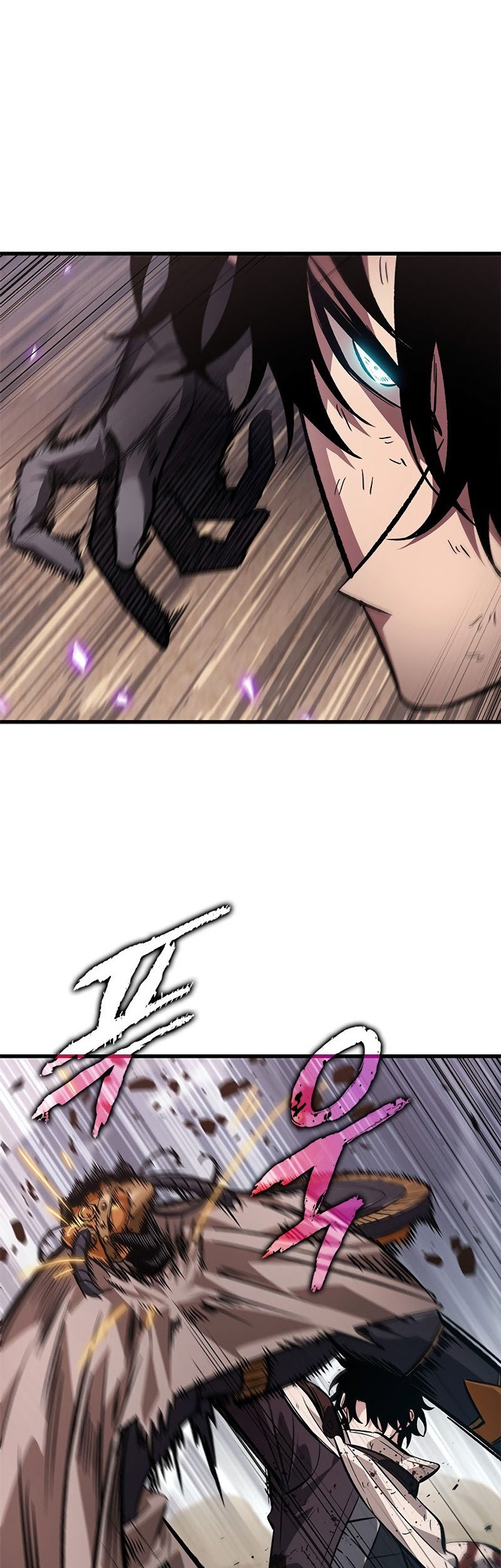 Pick Me Up Chapter 110 - halaman 23