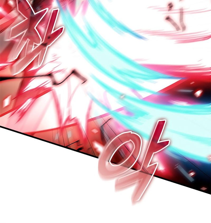 Pick Me Up Chapter 110 - halaman 33