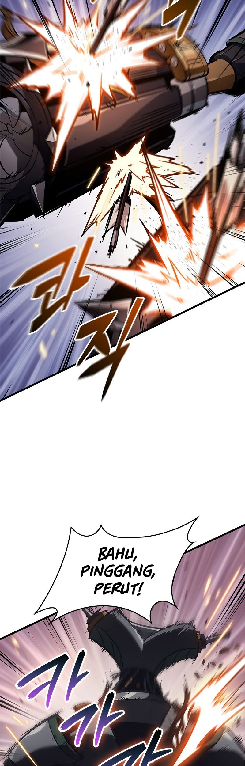 Pick Me Up Chapter 110 - halaman 47