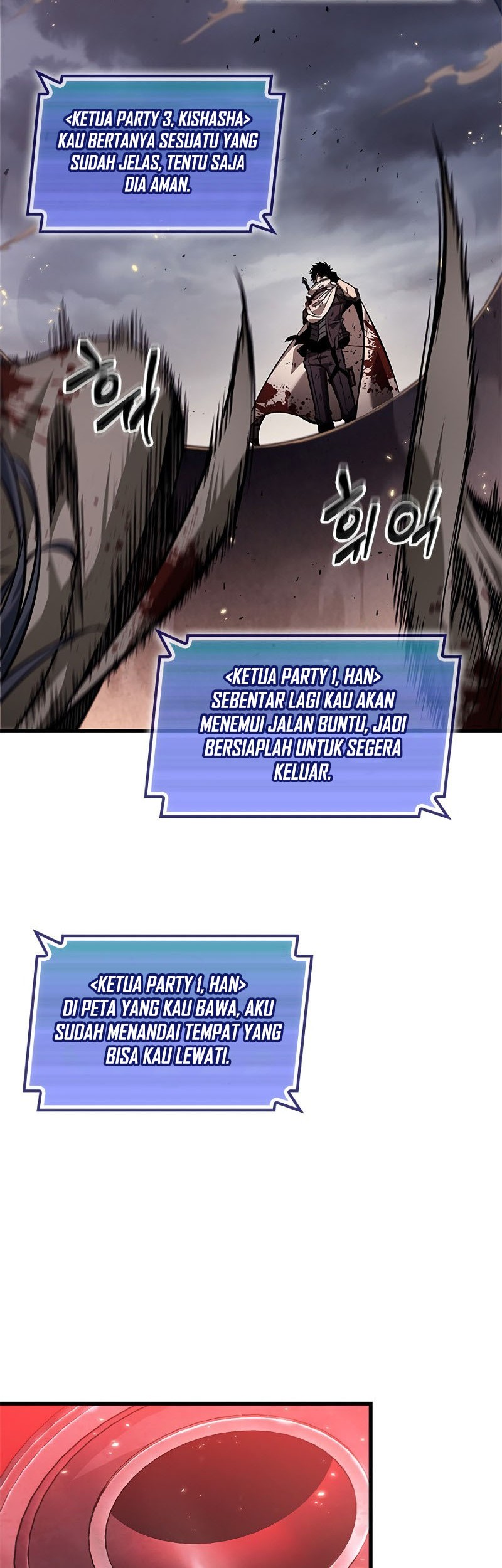 Pick Me Up Chapter 110 - halaman 51