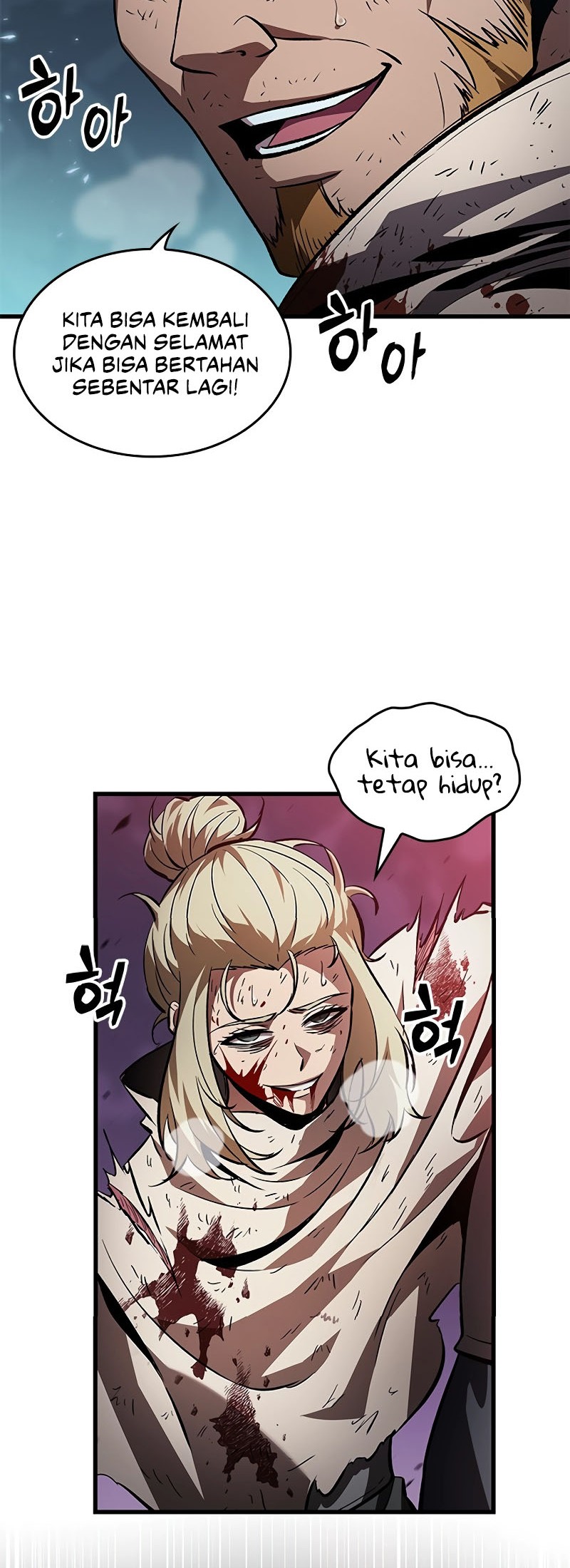 Pick Me Up Chapter 111 - halaman 29