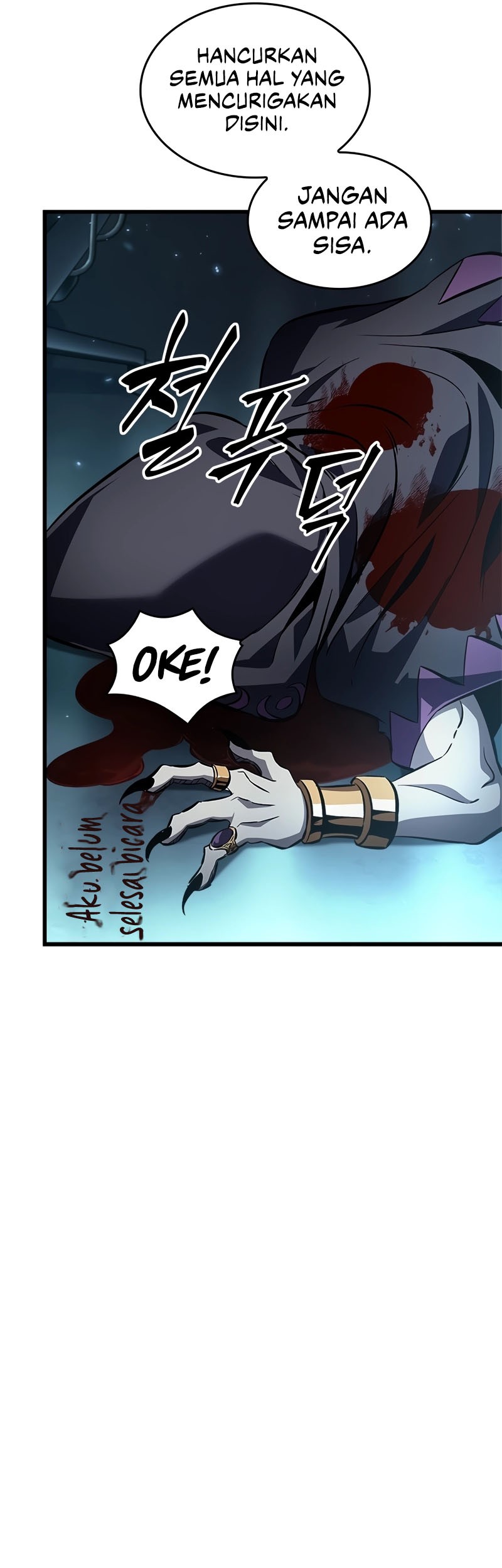 Pick Me Up Chapter 111 - halaman 42