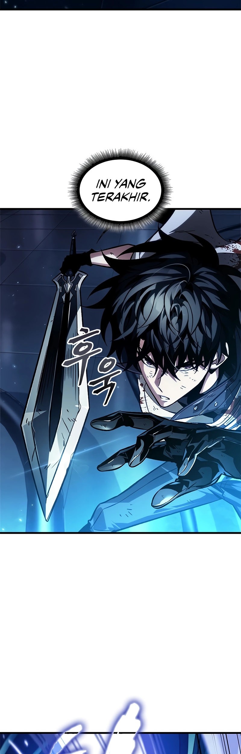 Pick Me Up Chapter 111 - halaman 51