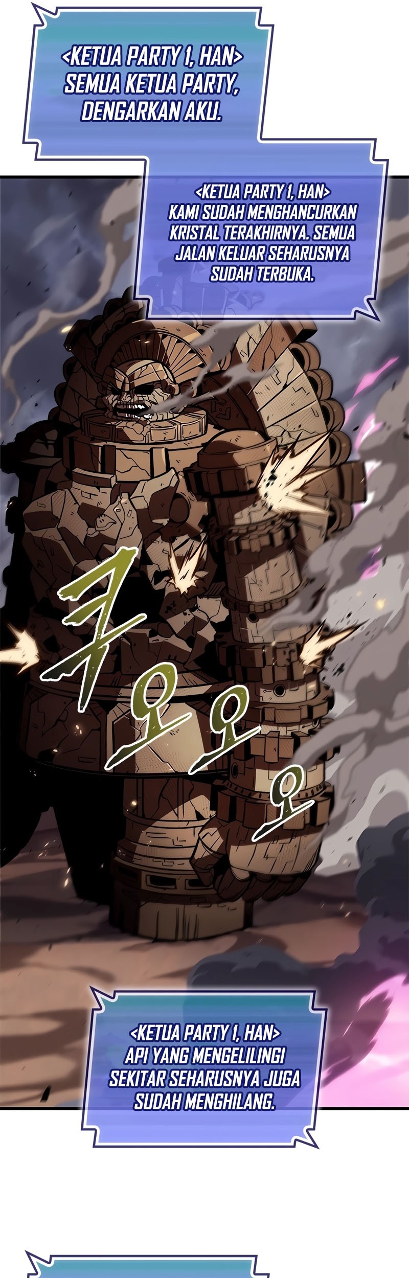 Pick Me Up Chapter 111 - halaman 58