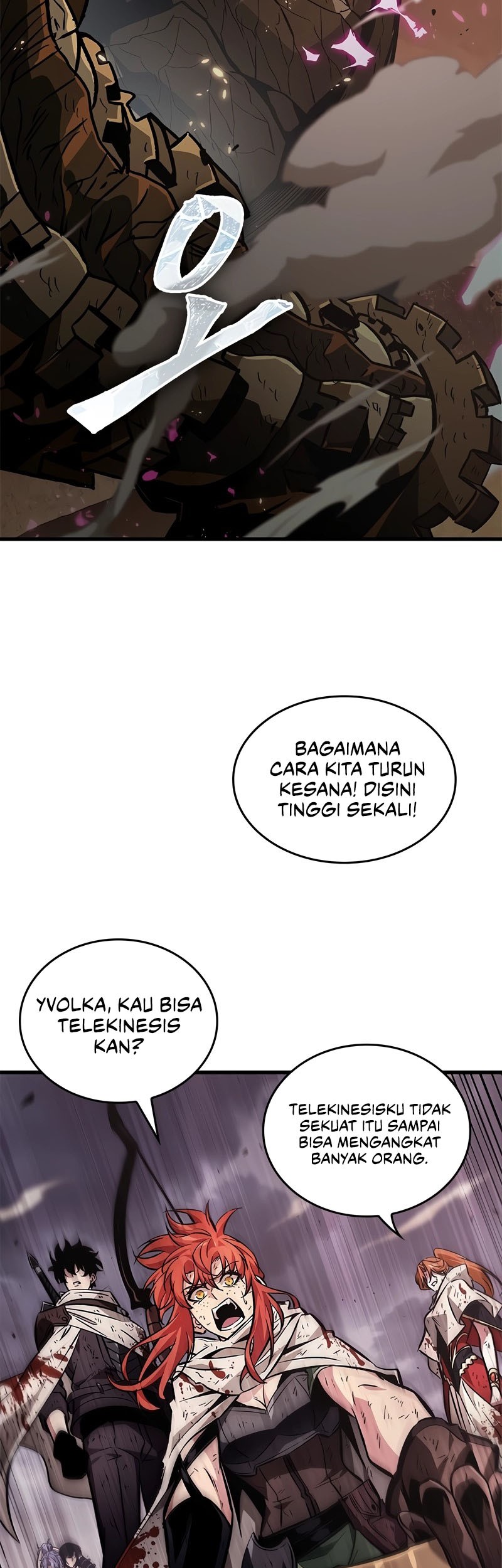 Pick Me Up Chapter 112 - halaman 12