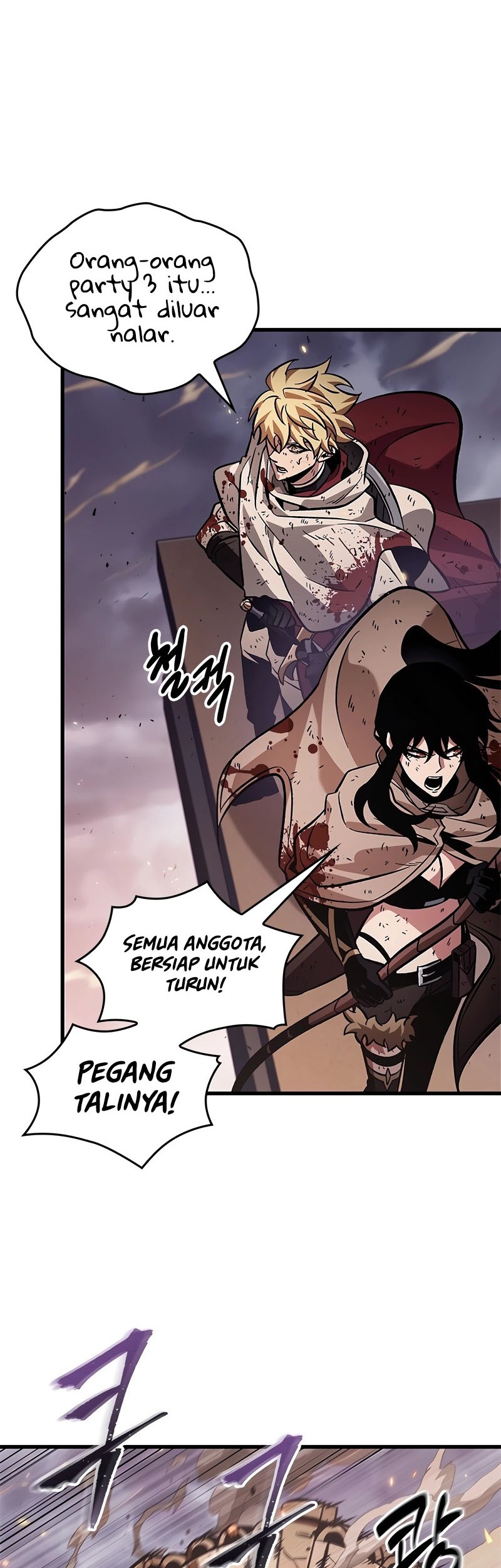 Pick Me Up Chapter 112 - halaman 19