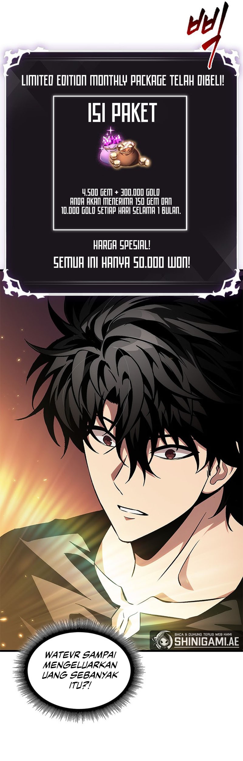 Pick Me Up Chapter 113 - halaman 27