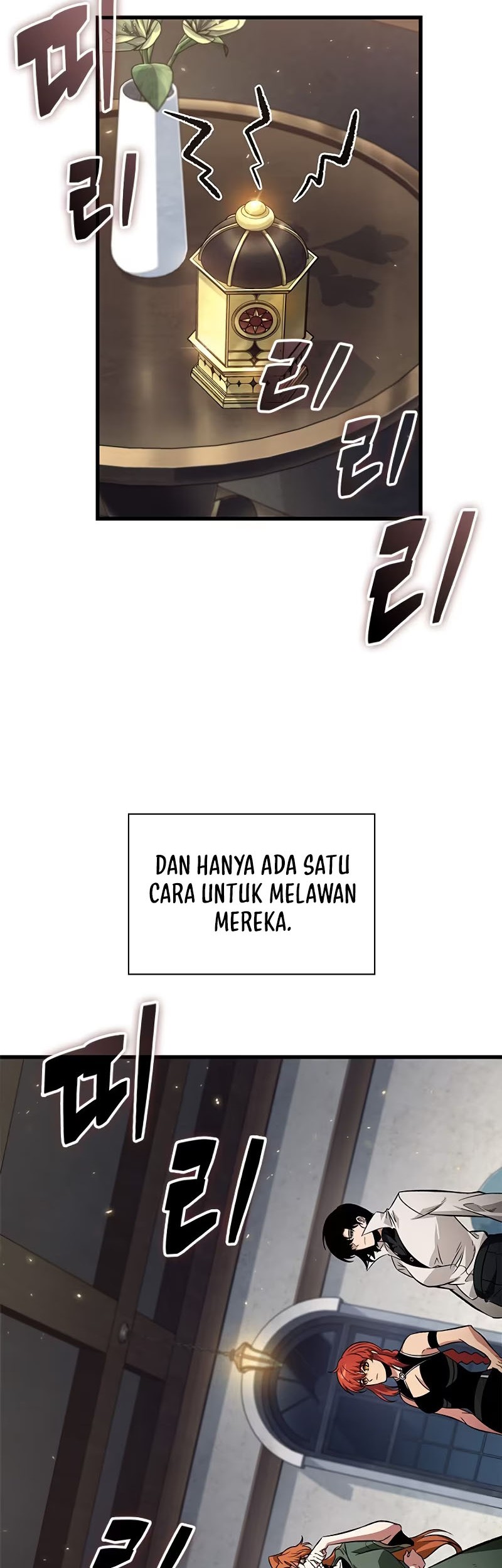Pick Me Up Chapter 114 - halaman 15