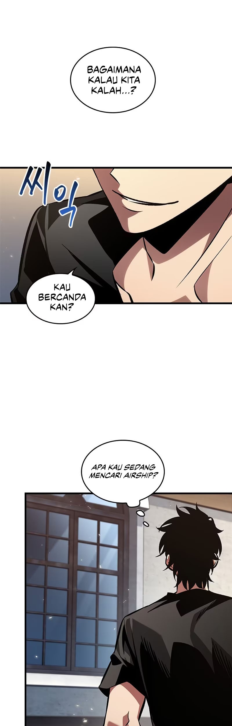 Pick Me Up Chapter 114 - halaman 20