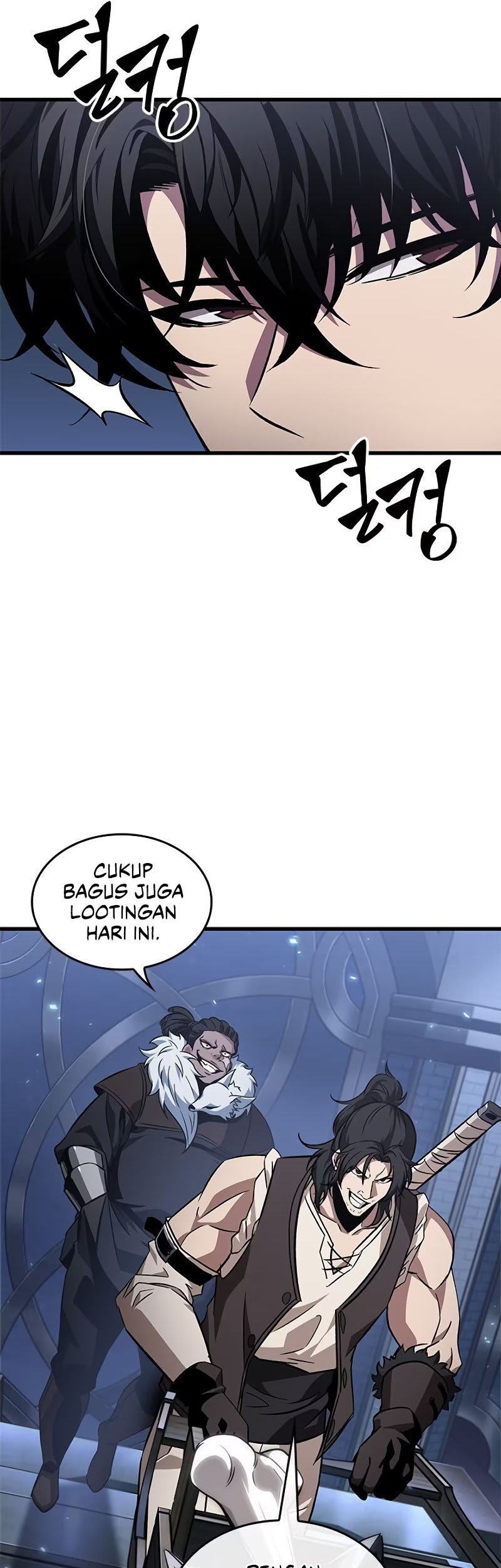 Pick Me Up Chapter 115 - halaman 18