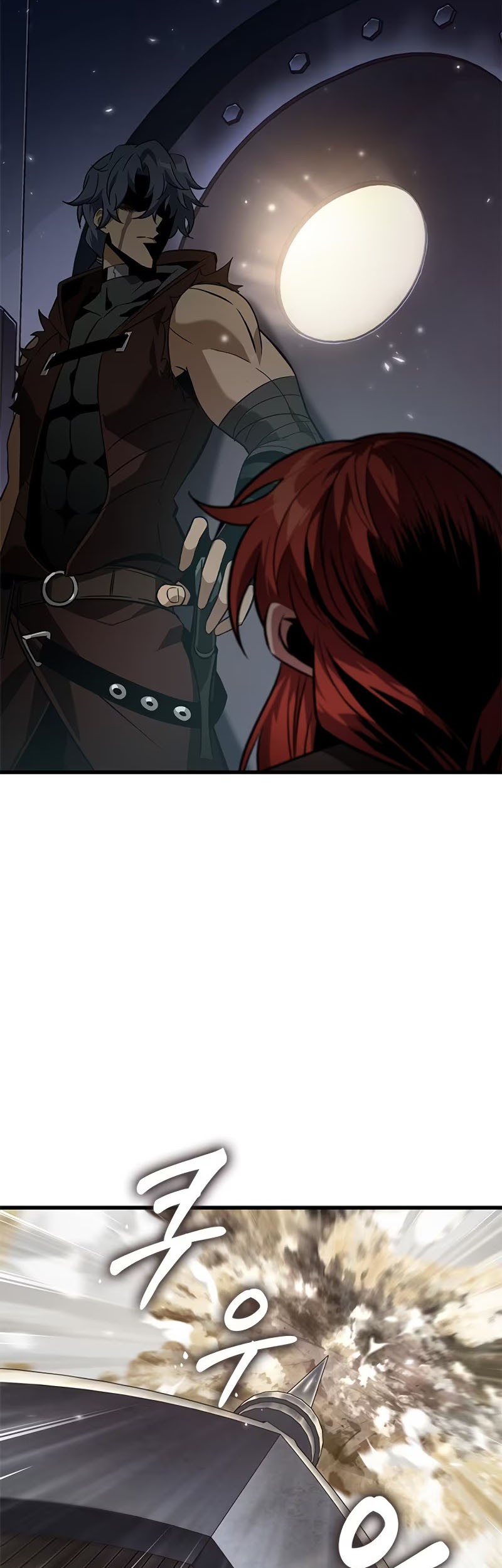 Pick Me Up Chapter 115 - halaman 24