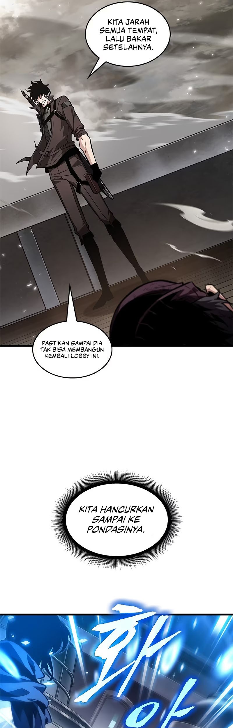 Pick Me Up Chapter 115 - halaman 42