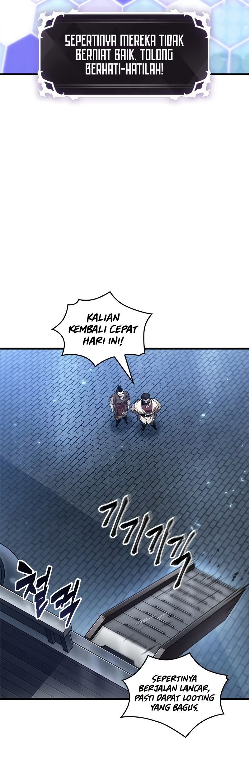 Pick Me Up Chapter 115 - halaman 46