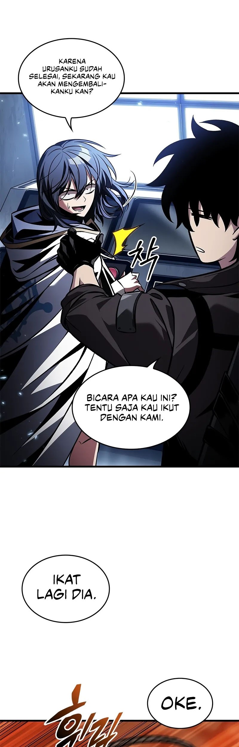 Pick Me Up Chapter 117 - halaman 47
