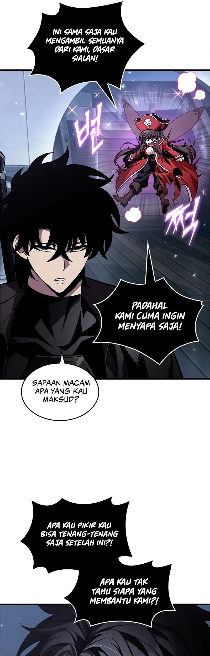 Pick Me Up Chapter 117 - halaman 50