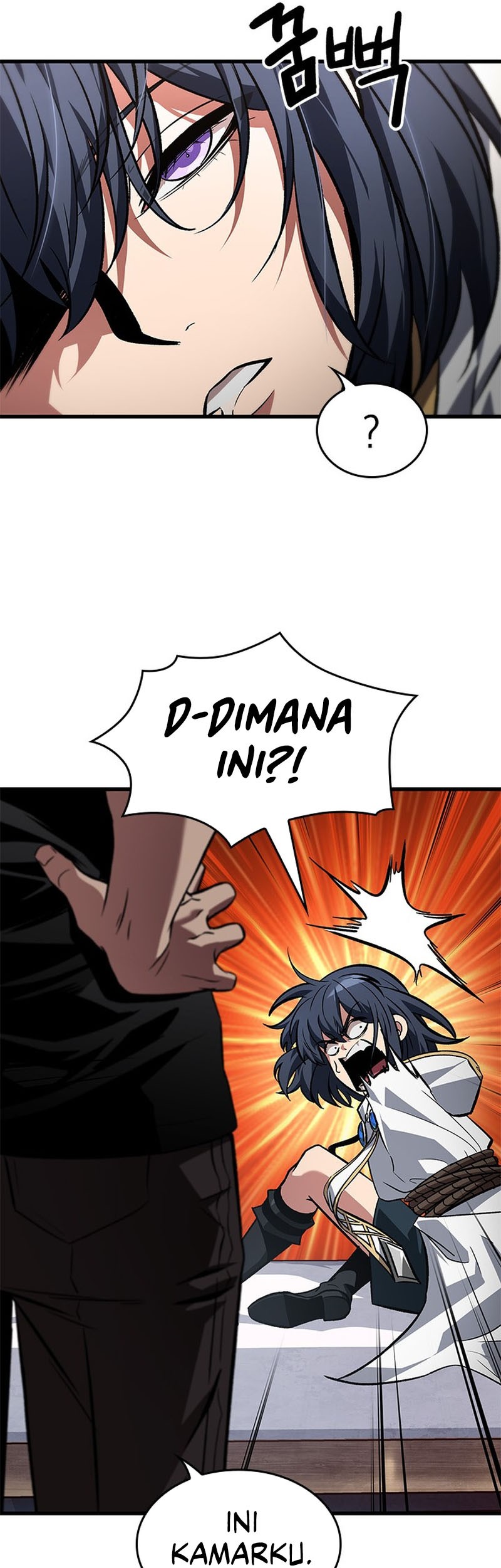 Pick Me Up Chapter 118 - halaman 19