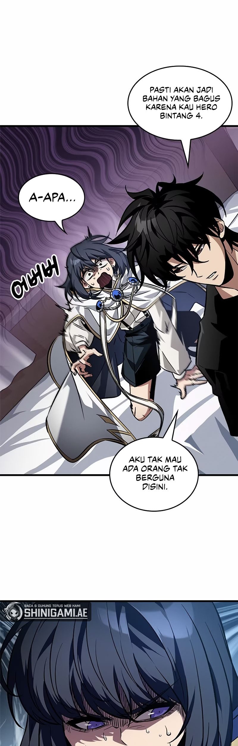 Pick Me Up Chapter 119 - halaman 12