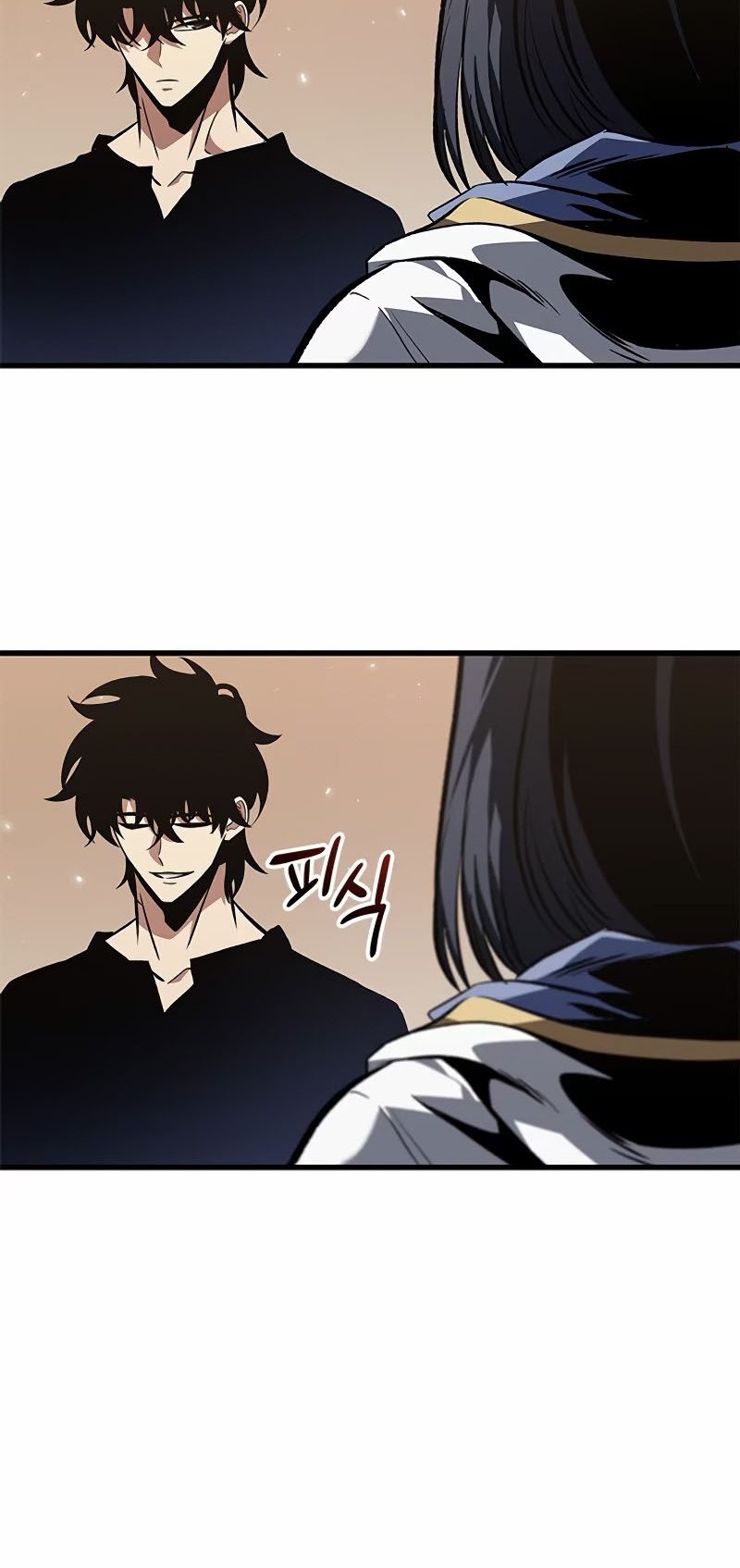 Pick Me Up Chapter 119 - halaman 17