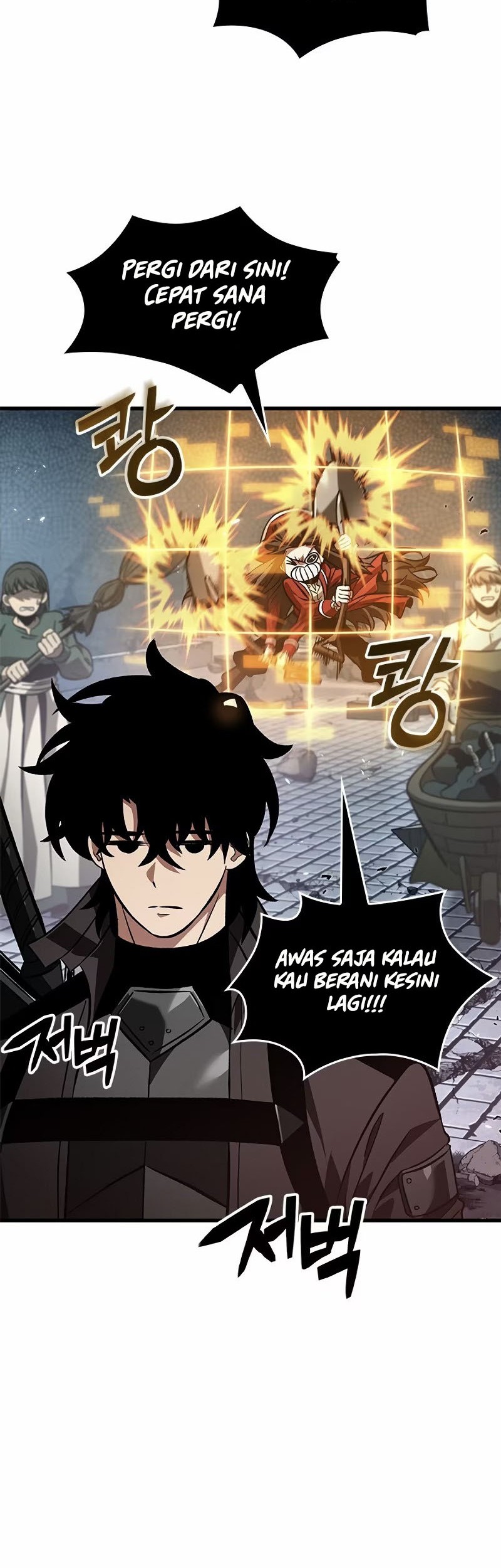 Pick Me Up Chapter 119 - halaman 21