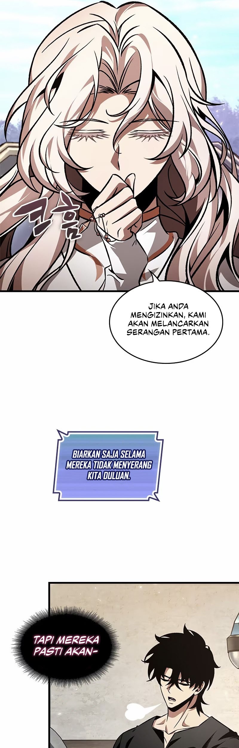 Pick Me Up Chapter 119 - halaman 34