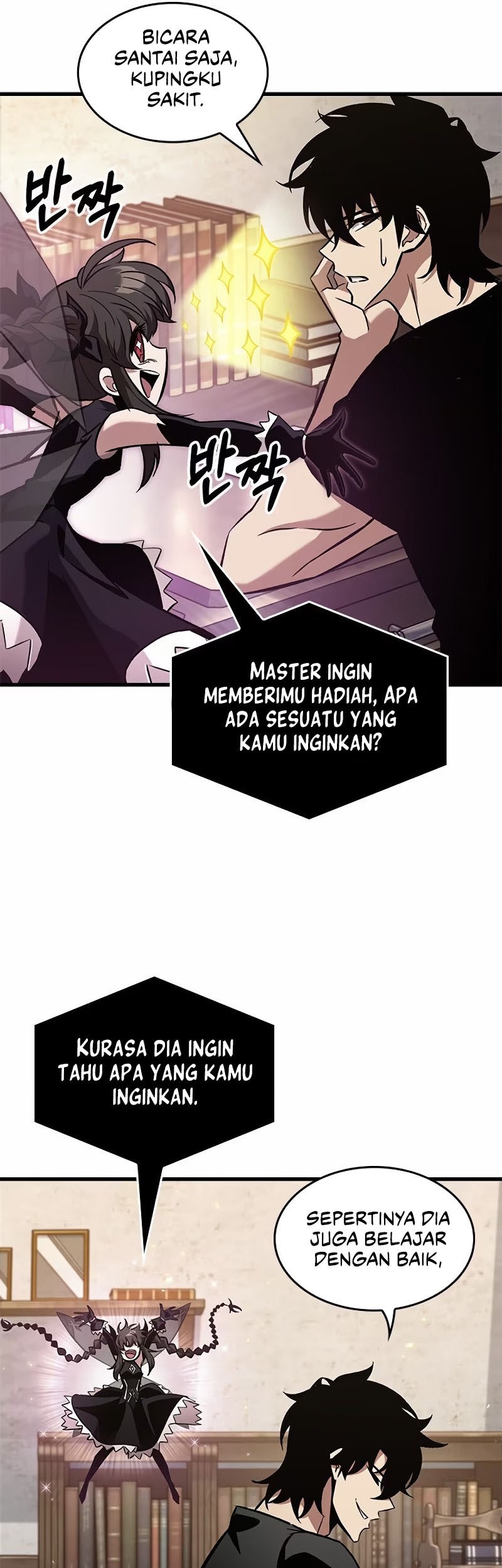 Pick Me Up Chapter 119 - halaman 42