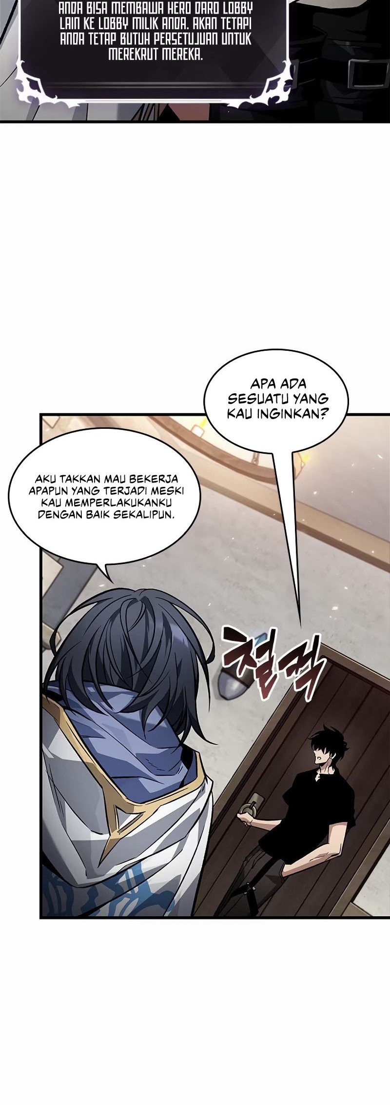 Pick Me Up Chapter 119 - halaman 9