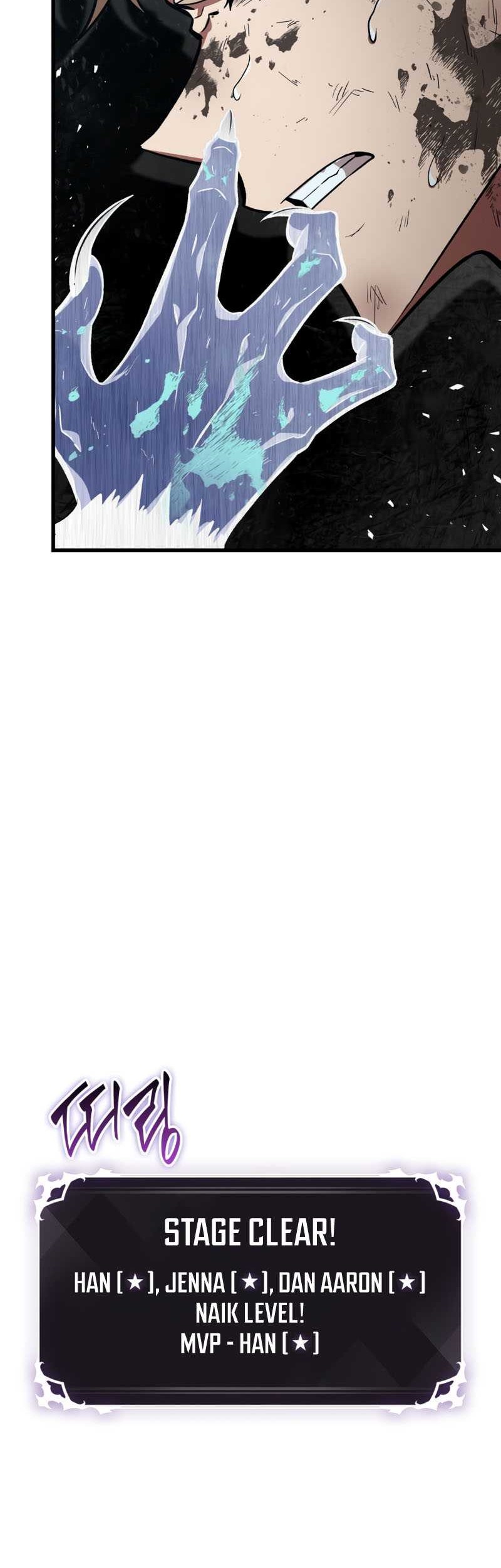 Pick Me Up Chapter 12 - halaman 35