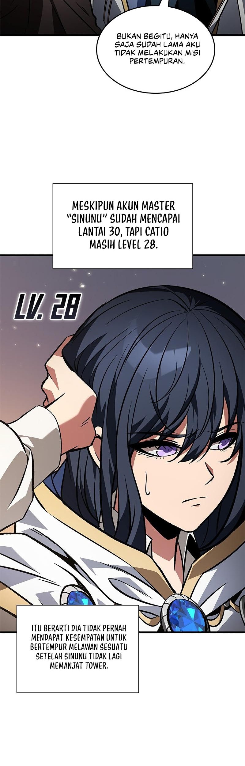 Pick Me Up Chapter 120 - halaman 12