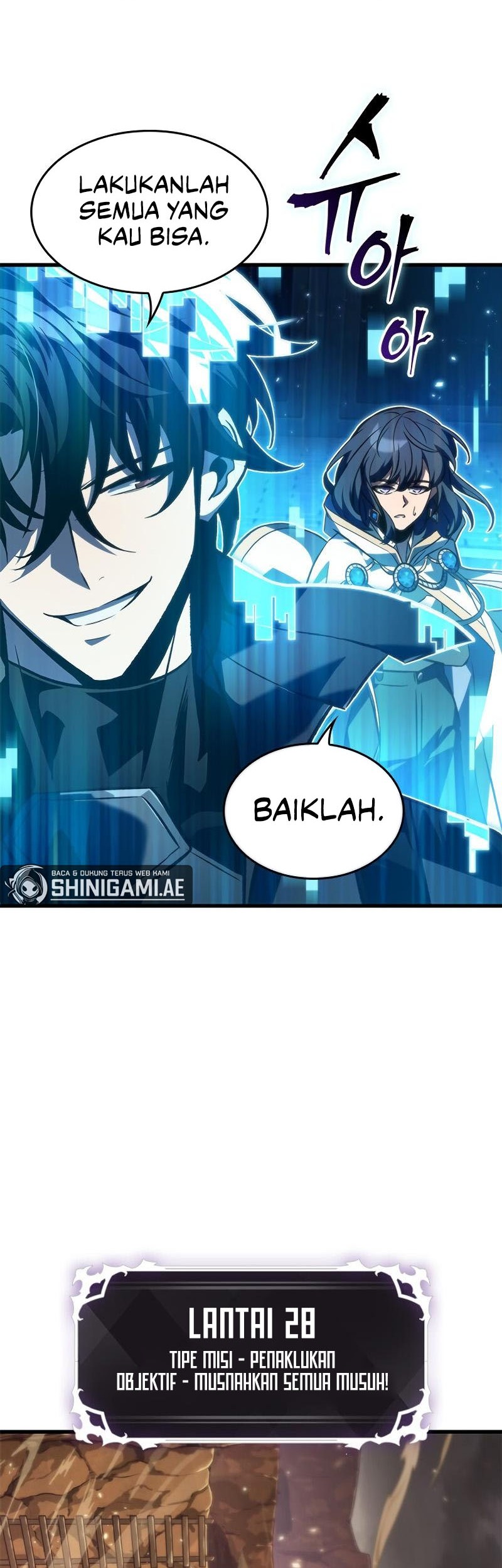Pick Me Up Chapter 120 - halaman 16