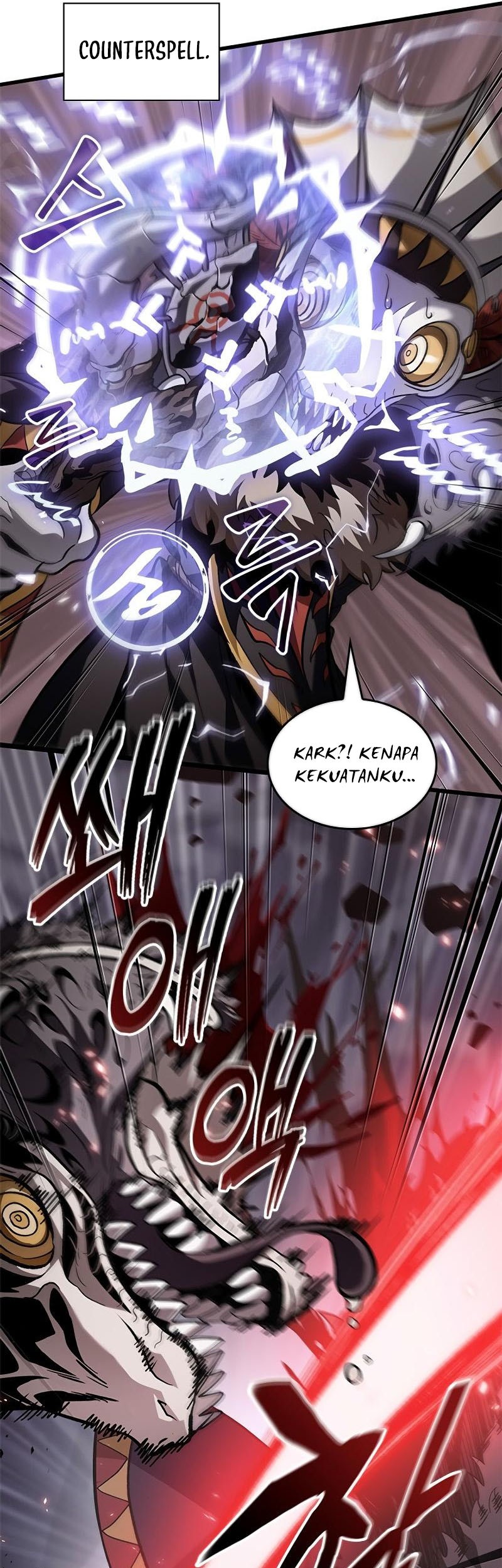 Pick Me Up Chapter 120 - halaman 43