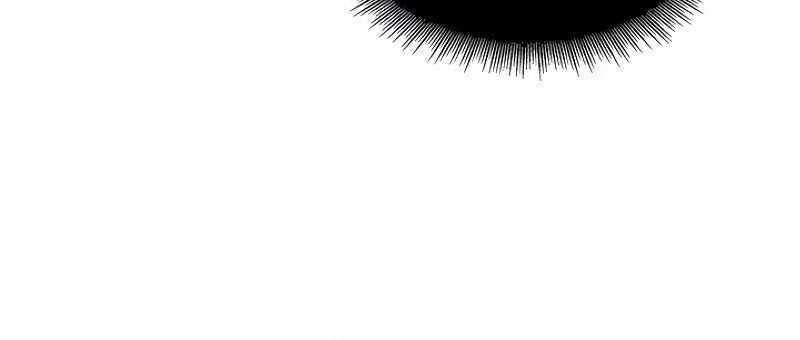 Pick Me Up Chapter 121 - halaman 6