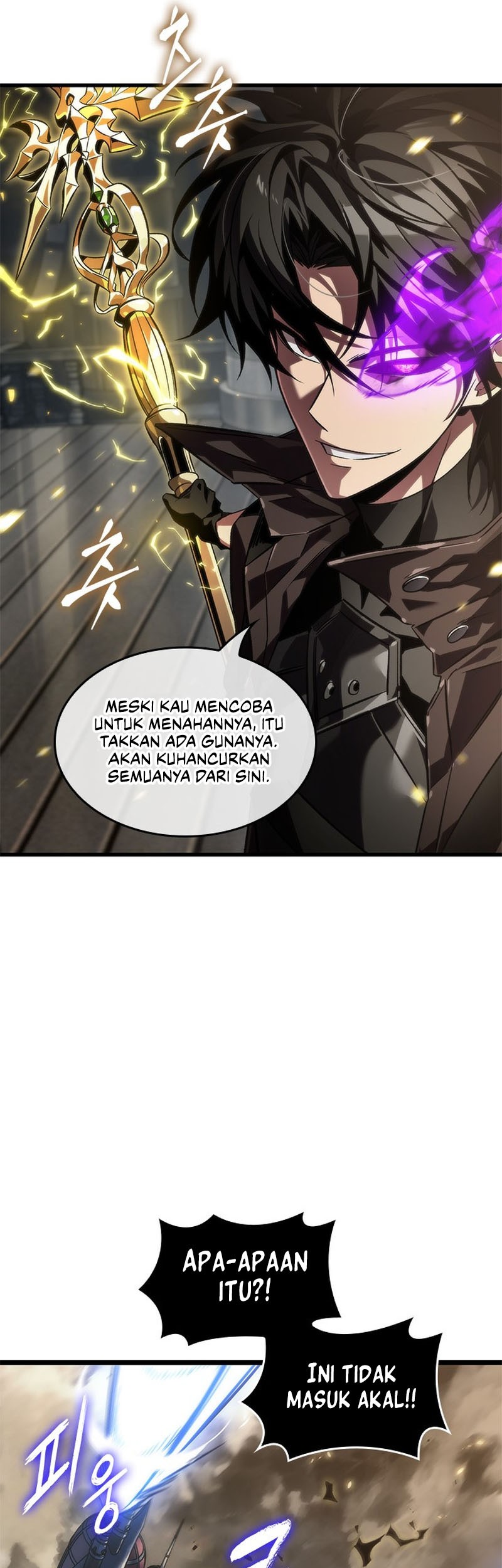 Pick Me Up Chapter 122 - halaman 30