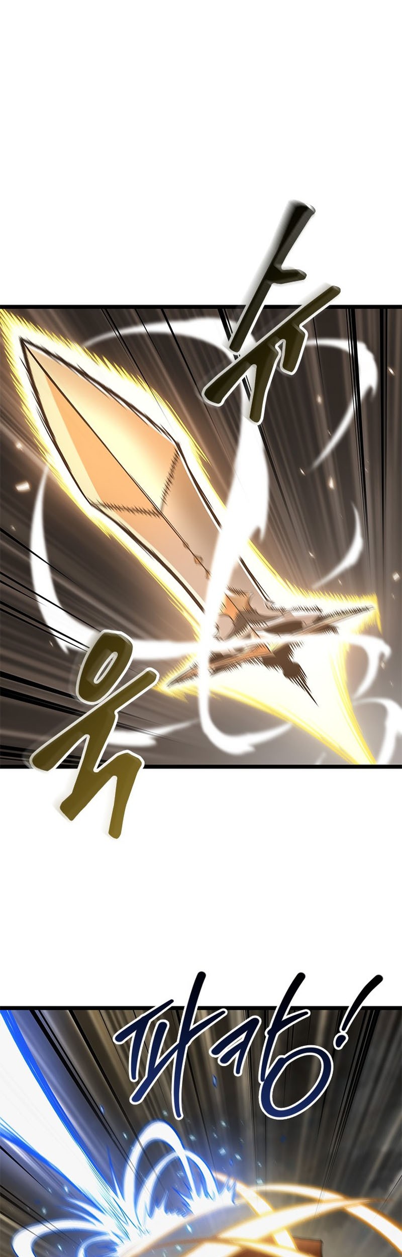 Pick Me Up Chapter 122 - halaman 32