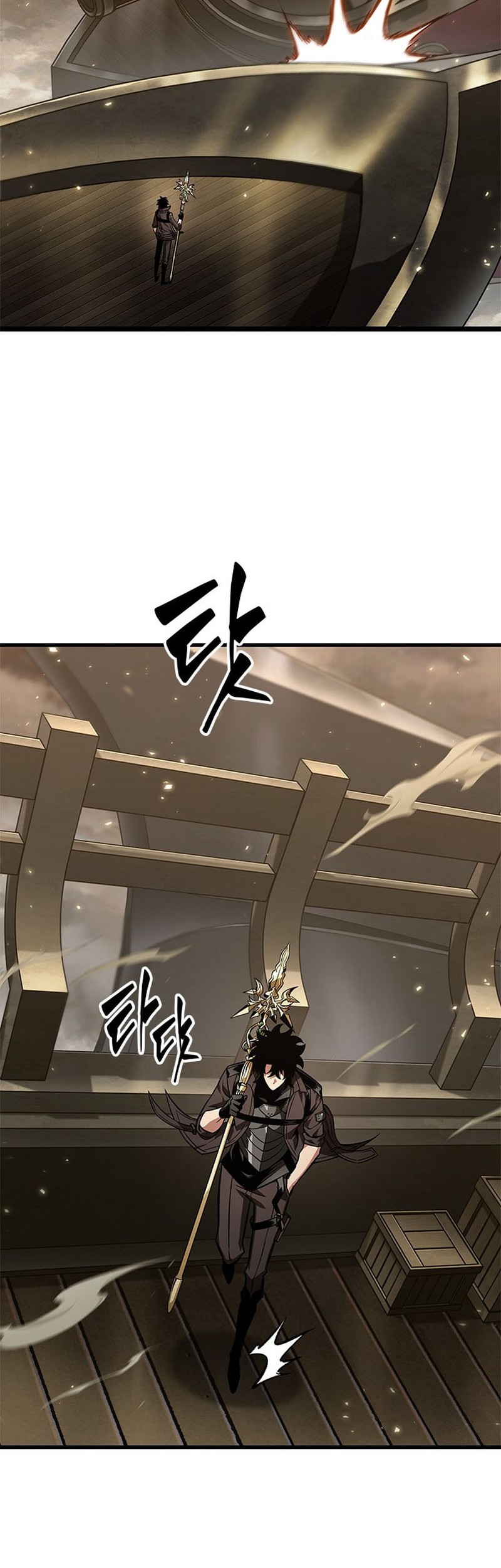 Pick Me Up Chapter 122 - halaman 48
