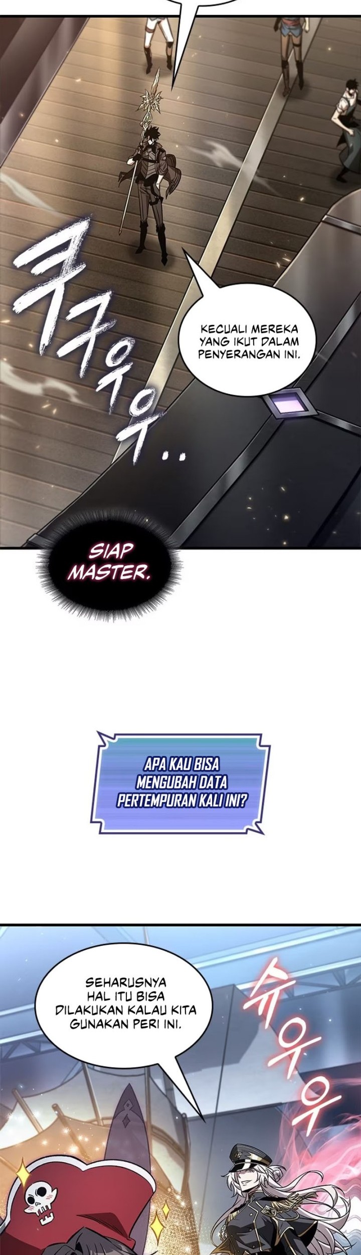 Pick Me Up Chapter 123 - halaman 27