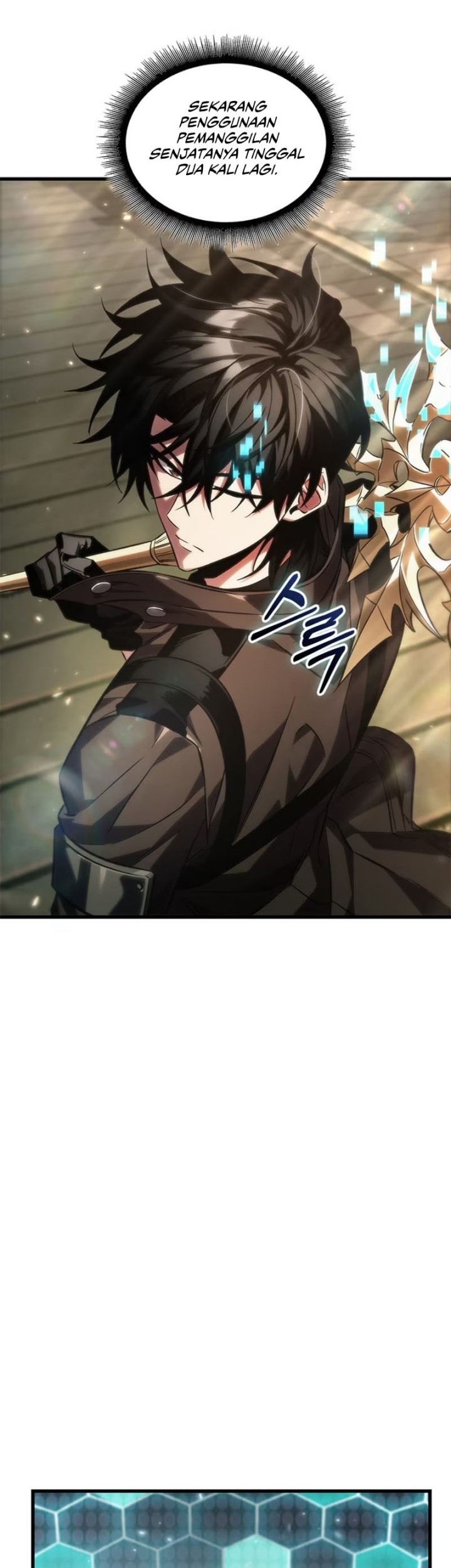 Pick Me Up Chapter 123 - halaman 30