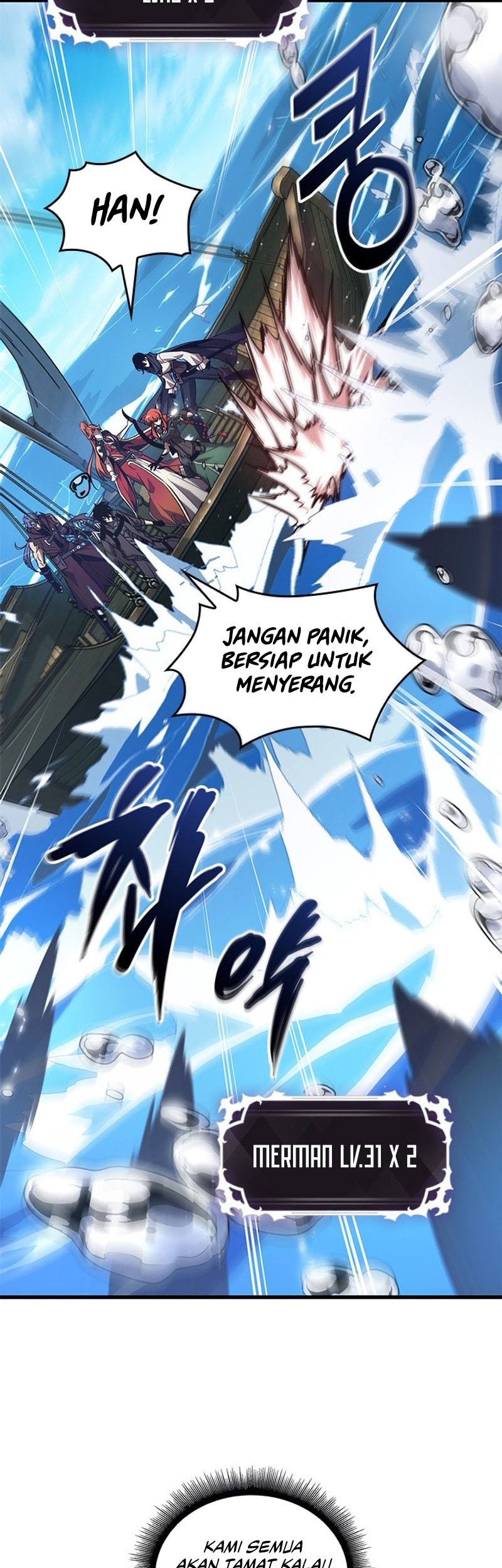 Pick Me Up Chapter 124 - halaman 24