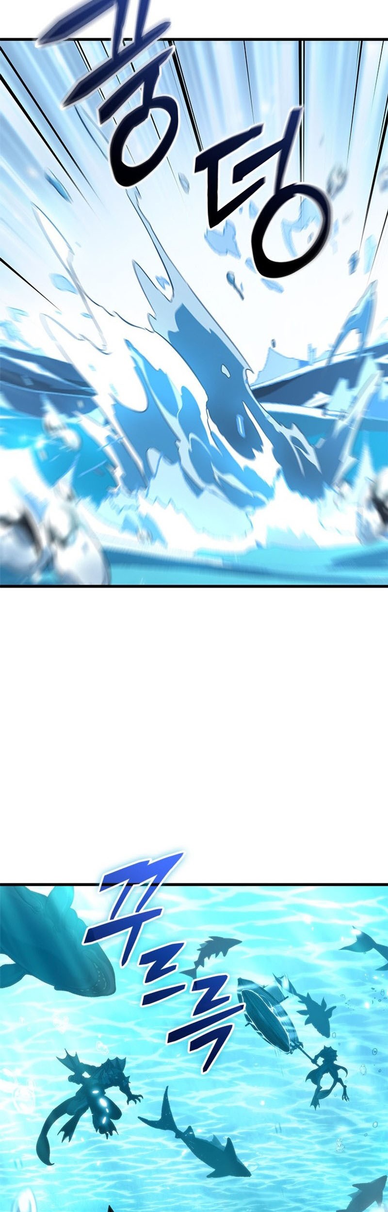 Pick Me Up Chapter 124 - halaman 28
