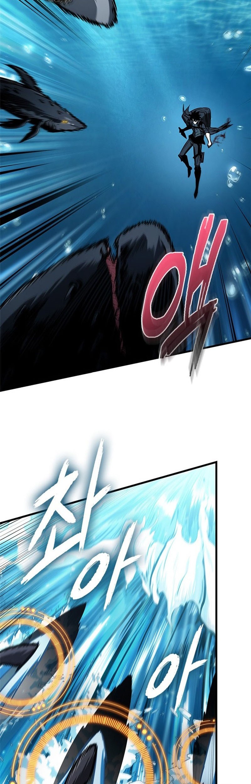 Pick Me Up Chapter 124 - halaman 31