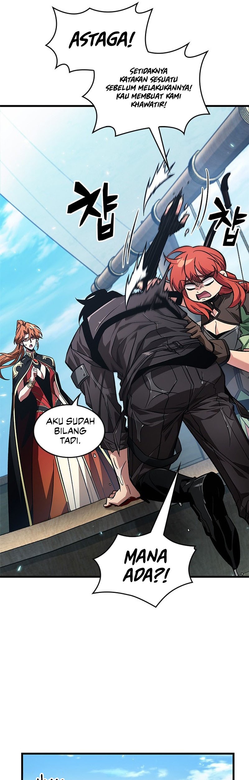 Pick Me Up Chapter 124 - halaman 42