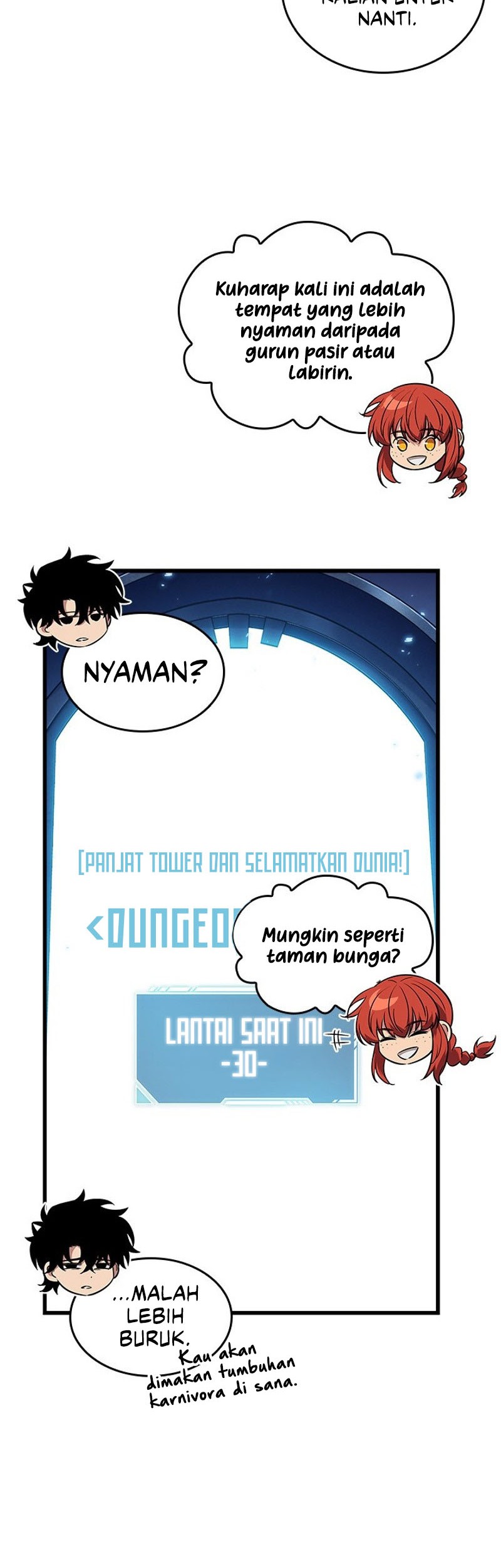 Pick Me Up Chapter 124 - halaman 5