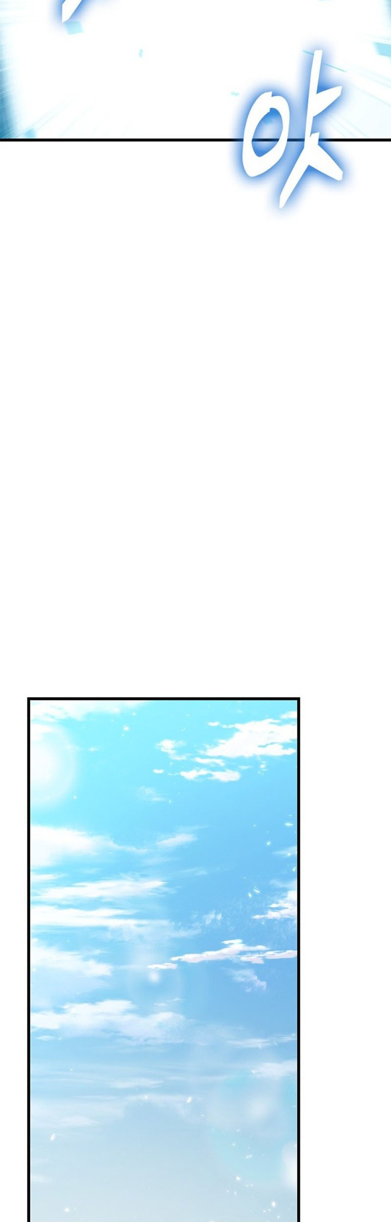 Pick Me Up Chapter 124 - halaman 7
